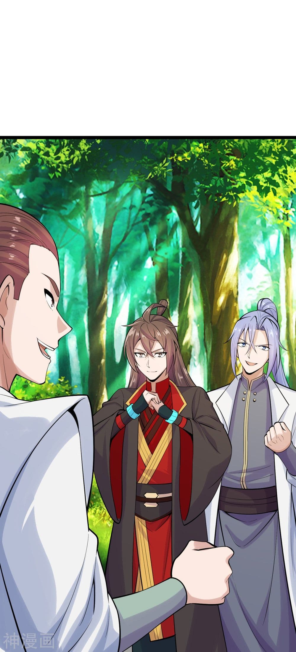 Banished Disciple’s Counterattack ราชาอมตะผู้ถูกขับไล่ ตอนที่ 238 (36)